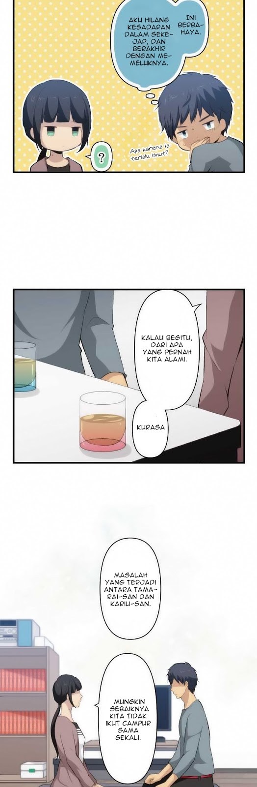 ReLife Chapter 72 Gambar 15
